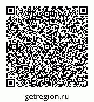 78072012038