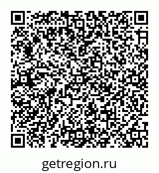 78072012049