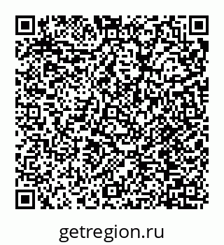 78072012056