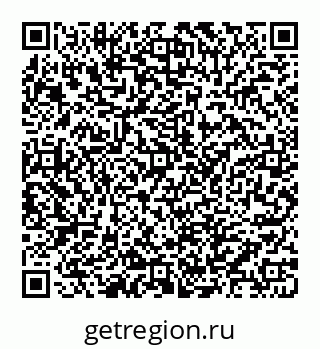 78072012069