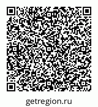78072012112