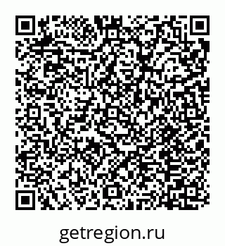 78072012259