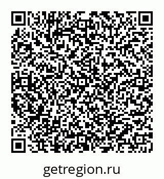 78072012261