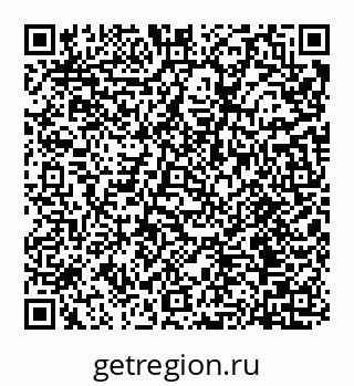 78072012275