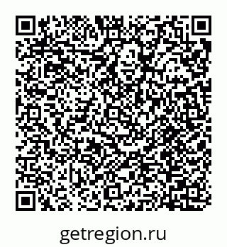 78072012300