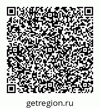 78072012376