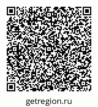 78072012379