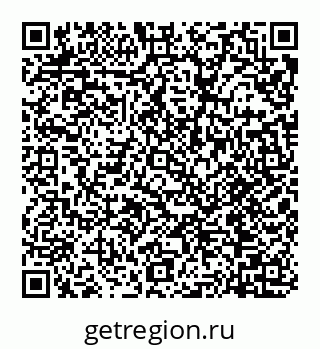 78072012386