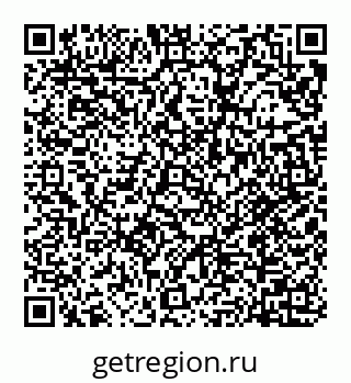 78072012392