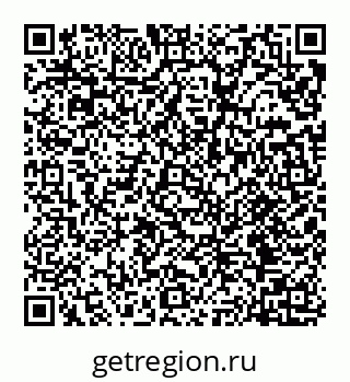 78072012425