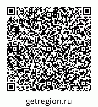 78072012685