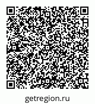 78072012912