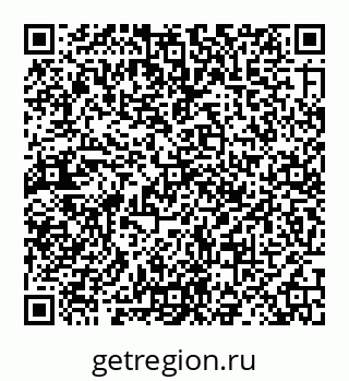 78072013004