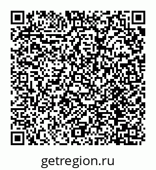 78072013005