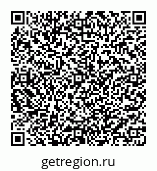 78072013008