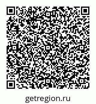 78072013012