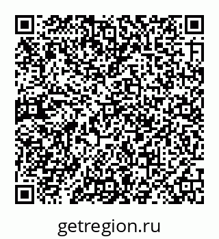 78072013019