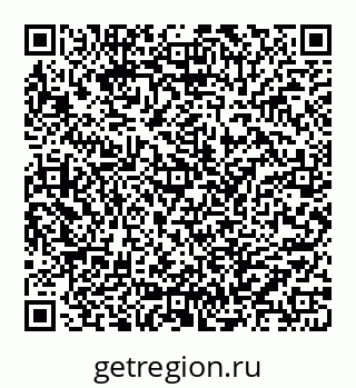 78072013023