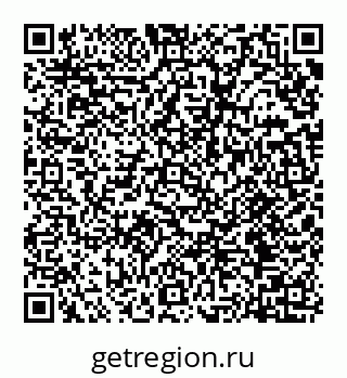 78072013025