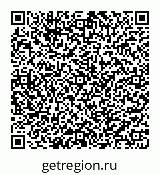 78072013027