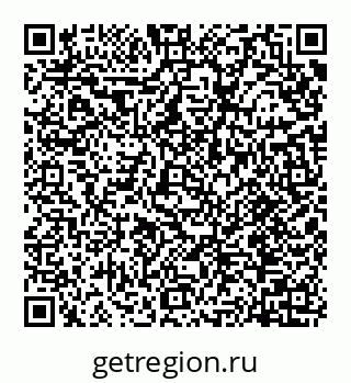 78072013034