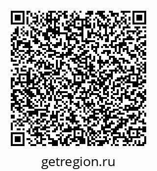 78072013040