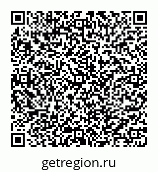 78072013067