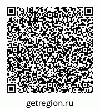 78072013070