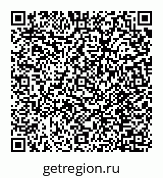 78072013071