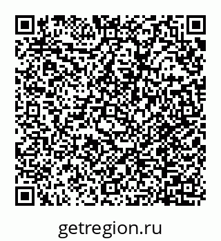 78072013082