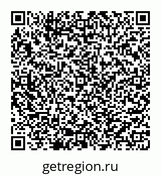 78072013085