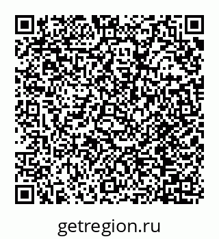 78072013086