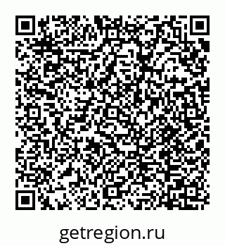 78072013088