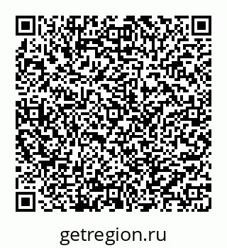 78072013090