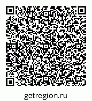 78072013106