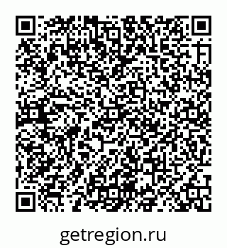 78072013114