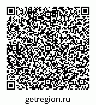 78072013119