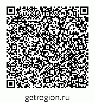 78072013121