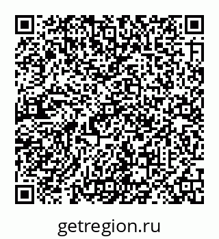 78072013123