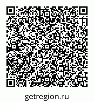 78072013124