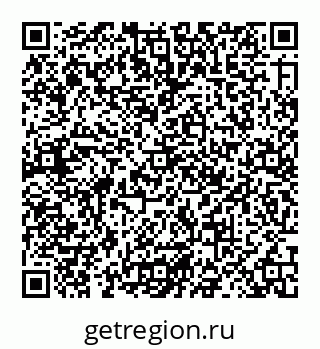 78072013129