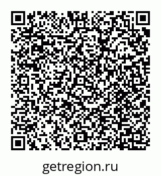 78072013130