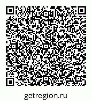 78072013131