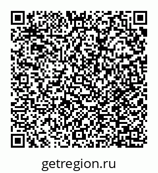 78072013132