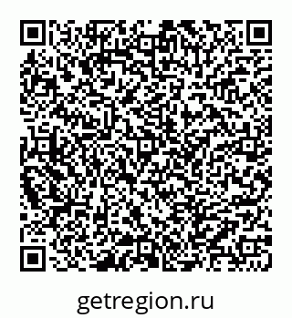 78072013133
