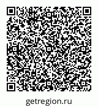 78072013144