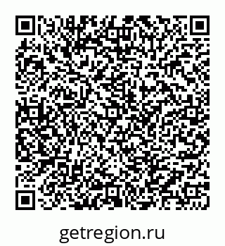 78072013145