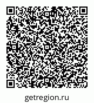 78072013162