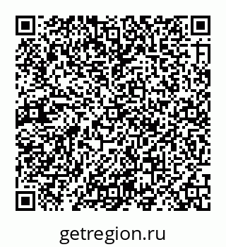 78072013170
