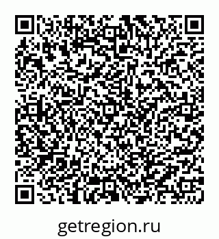 78072013173